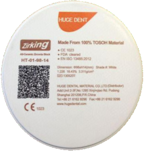 [Z-98-HT-A1-14] Zirkonium High Translucency kleur A1 hoogte 14