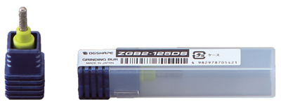[ZGB2-125DS] Tool 2,5 mm tbv DWX-42W (short) - High quality finish